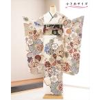 身長150cm前後 小さいサイズ 成人式 振袖レンタル fb1514ss 1月 お正月 Sサイズ 正絹 振り袖 20歳 上品 人気 高級ブランド「Close Fit」白地にモダン