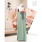 小学校 卒業式 袴レンタル 女の子 h1