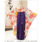 卒園式 袴レンタル 女の子  h7178