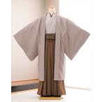  день совершеннолетия . есть hakama в аренду мужчина hkmo010s кимоно в аренду 1 месяц Новый год мужской полный комплект популярный симпатичный современный янтарь rose цвет × стиль современный чай hakama 