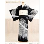 訪問着レンタル「桂由美」hw1283  光彩/卒業式 母 着物 /入学式 着物レンタル/結婚式 七五三 高級ブランド ママ 母親