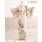 トールサイズ 訪問着レンタル hw1486 高身長 166cm〜173cm 卒業式 母 着物 入学式 ママ 七五三 結婚式 「ジャパンスタイル」ベージュに吉祥慶冠華