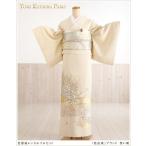 桂由美 色留袖 レンタル 五つ紋 it135-2 結婚式 式典 母親 親族 人気 ブランド 色留め袖 高級 着物レンタル 正絹 豪華刺繍 琳派 想い菊2