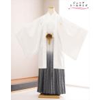  рост 160cm 165cm начальная школа церемония окончания Junior . есть hakama в аренду мужчина jbmo018-4 полный комплект кимоно в аренду довольно большой 12 лет передний и задний (до и после) перо тканый hakama популярный симпатичный белый стиль 