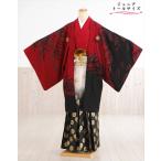  рост 160cm передний и задний (до и после) начальная школа церемония окончания Junior . есть hakama в аренду мужчина jbmo082-4 полный комплект кимоно в аренду довольно большой 12 лет передний и задний (до и после) перо тканый hakama популярный симпатичный модный красный чёрный bokashi 