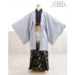  рост 160cm передний и задний (до и после) начальная школа церемония окончания Junior . есть hakama в аренду мужчина jbmo819-4 полный комплект кимоно в аренду довольно большой 12 лет передний и задний (до и после) перо тканый hakama популярный симпатичный модный серый перо тканый 