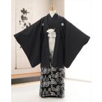  начальная школа церемония окончания hakama в аренду ученик начальной школы кимоно в аренду jmo104 мужчина 12 лет . есть hakama мужской кимоно 145cm~155cm популярный модный чёрный . есть × чёрный серебряный черепаха . bokashi hakama 