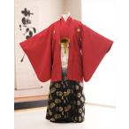 начальная школа церемония окончания hakama в аренду ученик начальной школы кимоно в аренду jmo112 мужчина 12 лет . есть hakama мужской кимоно 145cm~155cm популярный модный стиль красный × белый чёрный золотой bokashi hakama 