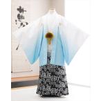  начальная школа церемония окончания hakama в аренду ученик начальной школы кимоно в аренду jmo167 мужчина 12 лет . есть hakama мужской кимоно 145cm~155cm популярный модный белый × бледно-голубой bokashi . чёрный серебряный .. черепаха . hakama 