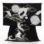  высококлассный натуральный шелк Kyouyuuzen . производство надеты в аренду мужчина .. три . церемния на рождение ребенка Okuizome md2069 premium кимоно в аренду baby младенец подлинный товар стремление популярный изысканный чёрный земля .... шар. . дракон 