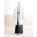  день совершеннолетия hakama в аренду мужчина mo029s мужской hakama полный комплект кимоно в аренду перо тканый hakama модный 1 месяц Новый год [. способ бренд белый ]/165cm~175cm соответствует 
