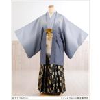  церемония окончания hakama в аренду мужчина mo069-4. есть hakama в аренду перо тканый hakama полный комплект популярный мужской свадьба Event стиль серый 