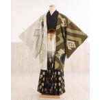  день совершеннолетия . есть hakama в аренду мужчина mo237s кимоно в аренду 1 месяц Новый год мужской полный комплект популярный симпатичный современный [ Japan стиль ]. чай двухцветный ... дракон 