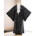  день совершеннолетия . есть hakama в аренду мужчина mo278s кимоно в аренду 1 месяц Новый год мужской полный комплект популярный симпатичный современный [ Japan стиль ] чёрный земля . искусство Classic высококлассный hakama 