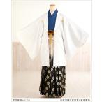 卒業式 袴レンタル 男 mo808-4 紋付袴 フルセット 着物レンタル