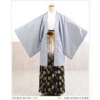  церемония окончания hakama в аренду мужчина свадьба mo817. есть hakama в аренду перо тканый hakama полный комплект симпатичный модный популярный мужской Event серый перо тканый . Takeda .× белый земля кимоно 