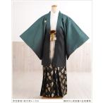  день совершеннолетия . есть hakama в аренду мужчина mo823s кимоно в аренду 1 месяц Новый год мужской полный комплект популярный симпатичный современный retro зеленый bokashi Takeda .× белый земля кимоно 