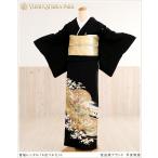 桂由美 留袖レンタル ts112-2 結婚式 �