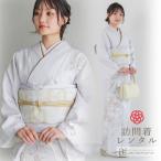 ショッピングラベンダー 入学式 訪問着 卒業式 ラベンダー くすみカラー レンタル 着物レンタル グレー 0002 七五三 お宮参り レンタル着物 結婚式 フルセット 貸衣装 ママ