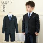  презентация формальный ребенок одежда ребенок костюм обувь комплект 3.. полоса комплект костюм черный × голубой рубашка aby018 укороченные брюки формальный мужчина 110 120 130 размер 