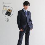  "Семь, пять, три" свадьба костюм мужчина 160 в аренду формальный обувь комплект мужчина . Junior Jr костюм комплект aby033 темно-синий фортепьяно ученик начальной школы бренд 150 160 презентация 753