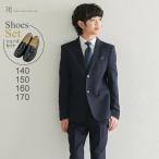  Junior костюм презентация свадьба костюм мужчина 170 160 в аренду формальный обувь комплект мужчина . Junior Jr костюм комплект темно-синий aby061 фортепьяно ученик начальной школы 140 150