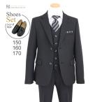 ショッピング七五三 七五三 結婚式 七五三 スーツ 男子 結婚式  男児 ジュニアスーツセット ベスト付き ブラック aby089 ロングパンツ 150 160 170 キッズ こども