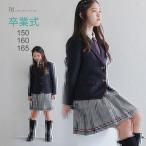 ショッピングレンタル 卒業式 小学校 女子 卒業式の服 女の子 160 卒業式 スーツ 女の子レンタル 3月ご利用 入学式 スーツ 女の子 レンタル フォーマル 150 160 165 紺 agl017
