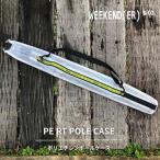 WEEKENDER we kenda- кейс для хранения PE RT POLE CASE PE материалы водонепроницаемый . грязный легкий крепкий roll верх paul (pole) кейс брезент paul (pole) Canopy paul (pole) уличный 