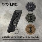ROOT CO. GRAVITY MAGNETRING for MagSafe route ko- кружка safe 