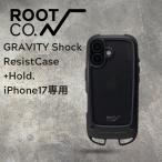 ルートコー人気のiPhoneケース
