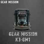 TOYOTOMI K3-GM1 COOKING STOVE　煮炊き暖房用石油こんろ トヨトミ ギアミッション ストーブ 冬キャンプ コンロ