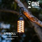 ONE SECOND one Second SPYROLL Spy low LED фонарь заряжающийся ... штатив есть kalabina есть кемпинг предотвращение бедствий интерьер спираль 