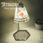 TETSUZANtetsu The n железный подставка фонарь подставка IRON железный кемпинг интерьер железный смешанные товары compact место хранения tetsu The n