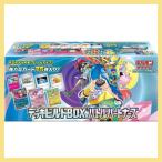 バトルパートナーズ デッキビルド BOX ポケモンカードゲーム スカーレット&バイオレット 新品