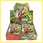 スカーレットex BOX シュリンク付き ポケモンカードゲーム スカーレット&バイオレット 拡張パック 新品未開封 SV15
