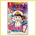 Nintendo Switch 桃太郎電鉄 〜昭和 平成 令和も定番!〜 パッケージ版 新品 HAC-P-ATKTA