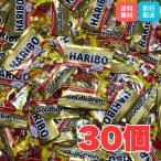 ハリボー グミ ゴールドベア ミニ 10