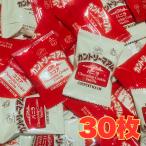 カントリーマアム バニラ＆ココア 30個 アソート 不二家 個包装 クッキー ポイント利用 爆買