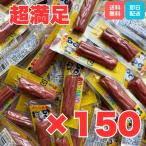  закуска karu Pas yagai150шт.@ коробка нет сладости бизнес super закуска дагаси популярный мясо снэки отметка использование 