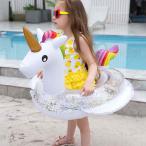 ショッピング浮き輪 子供 ユニコーン　浮き輪　持ち手付き【子供用　プール　海水浴】