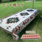  OLTE (Optical Line Transmission Equipment) ga рисунок раскладушка для покрывало ковер покрытие 90cm x 180cm