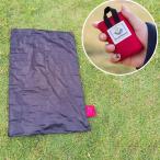  карман покрывало compact сиденье для отдыха легкий тонкий водонепроницаемый сиденье 