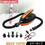 12V электрический компрессор 16PSI прикуриватель,12V аккумулятор источник питания SUP резиновая лодка и т.п. [ надувной насос винил бассейн ]