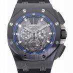 []ǥޥԥ 륪 ե祢 ȥӥ Υ ѥ֥ƥå 20ܸ 26407CE.OO.A030CA.01  ̵ ӻ