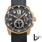 れんず ヤフーショッピング店のW7100052を見る