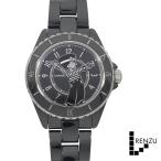 れんず ヤフーショッピング店の売り場へ行く