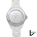 れんず ヤフーショッピング店の売り場へ行く