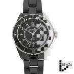 れんず ヤフーショッピング店の売り場へ行く