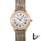 れんず ヤフーショッピング店のWGRN0013を見る